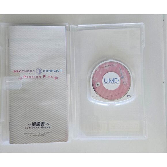 PlayStation PSP BROTHERS CONFLICT Passion Pink (Japanese Version)‎ - Picture 3 of 6
